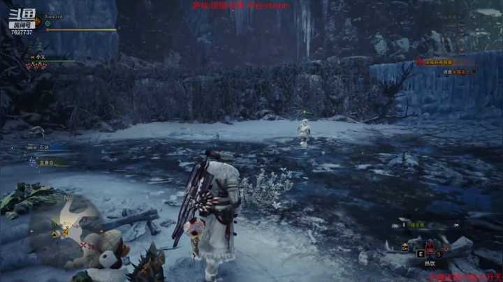 【2021-04-29 23点场】肖雕：斗鱼第一值得关注主播