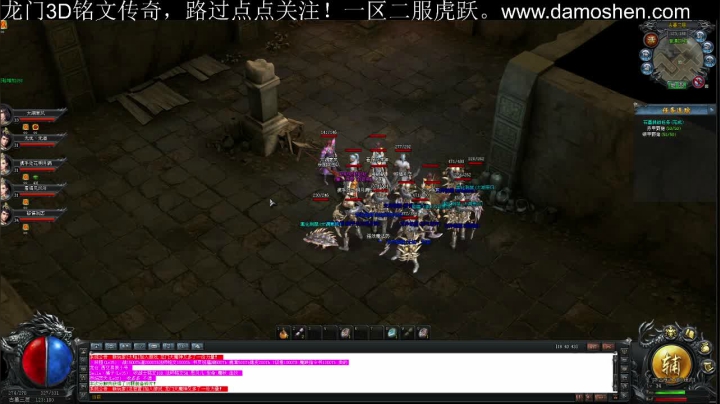 【2021-04-27 08点场】战狼队条子锅锅：龙门3D铭文传奇，娱乐主播！