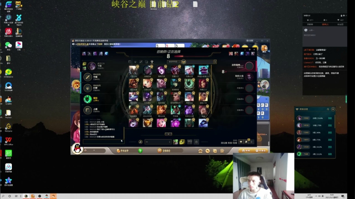 【2021-05-02 09点场】zy曾一：王者AD 峡谷冲分 想学AD的进来看