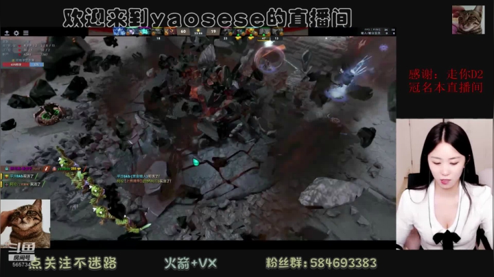 【2021-04-30 19点场】yaosese：过去的都过去了，既往不咎了