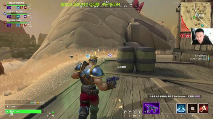 【2021-05-02 15点场】天才少年R先生：杀戮空间2