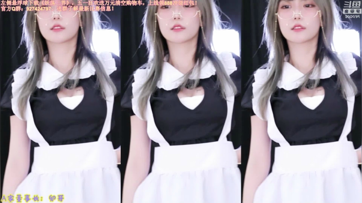 【英雄联盟】不2不叫周淑怡的精彩时刻 20210502 21点场