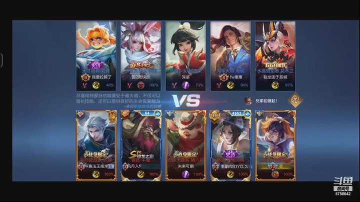 【2021-05-02 15点场】RW侠Djie：巅峰赛 巅峰赛 好好冲