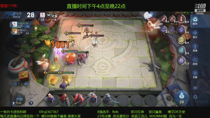 弟弟射吃鸡集锦（48）