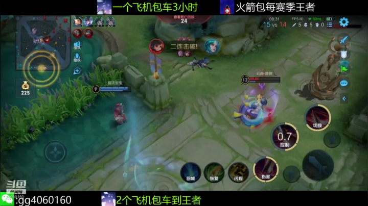 小金哥v的精彩时刻 20210501 22点场