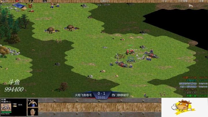 苏盟群娱乐局火枪手组3：1西门组