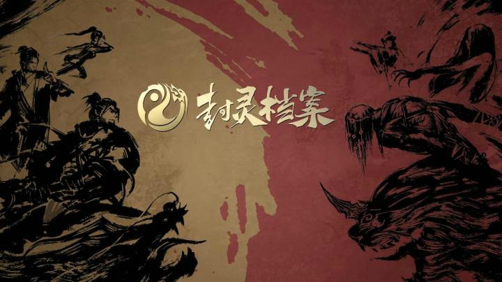 【封灵档案】柳月冰的精彩时刻 20210502 00点场