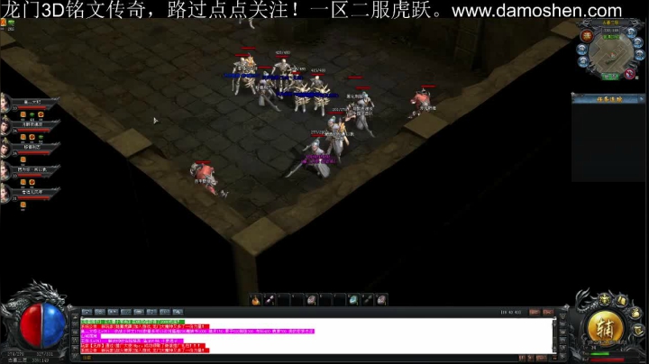 【2021-04-27 00点场】战狼队条子锅锅：龙门3D铭文传奇，娱乐主播！