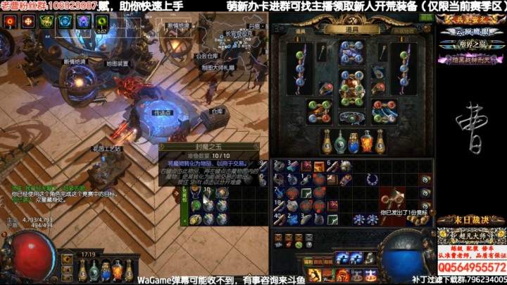 不是在神庙就是在去神庙的路上！