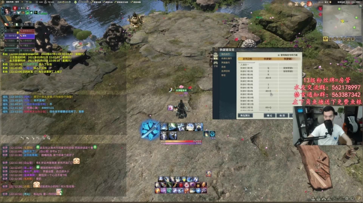 【2021-05-01 21点场】老杨怪：390配装已发，双蕴灵已说明