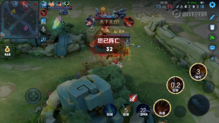 QQ视频20210314215731