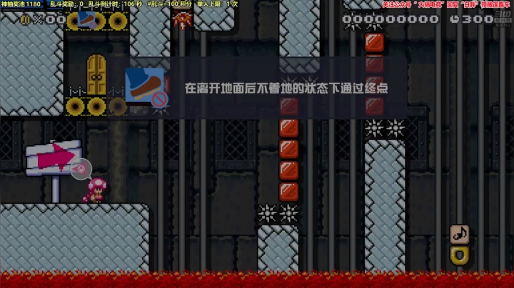 【2021-05-01 22点场】白白的胖胖呀：⭐️双倍亲密度四倍上限⭐️