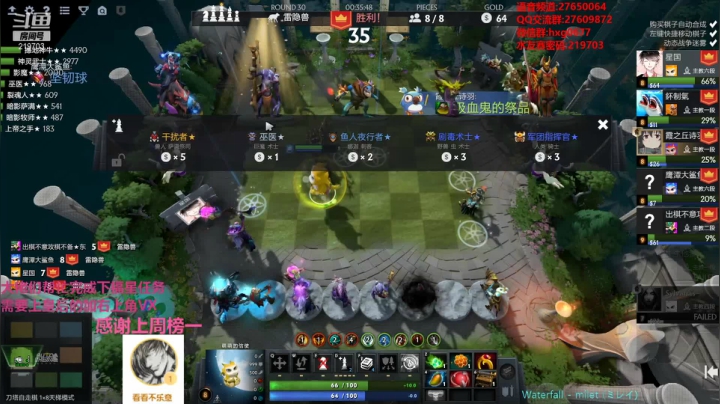 【2021-05-01 23点场】星国：新赛季 冲！！！ 219703