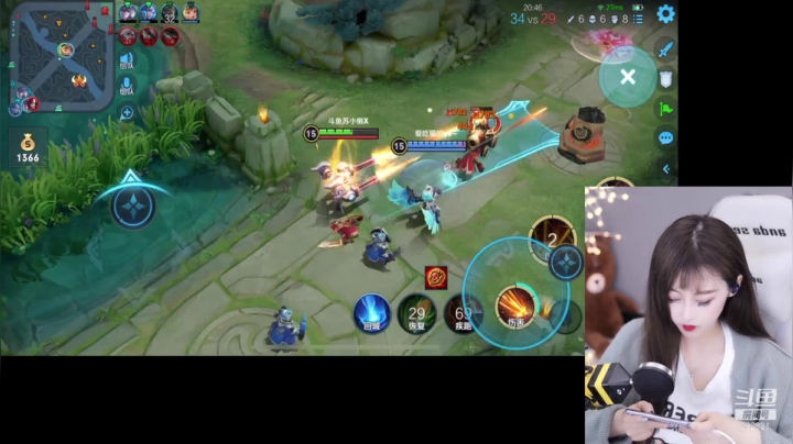 我还以为稳了呢