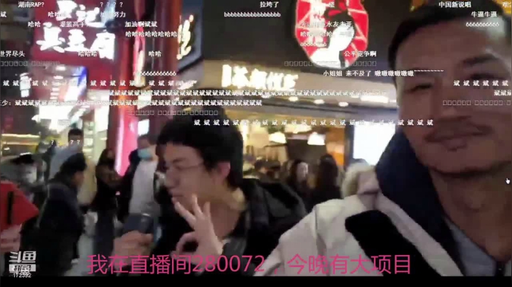 【格斗游戏】魔都洪斌的精彩时刻 20210502 08点场