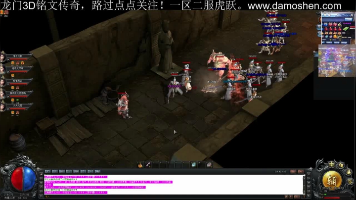 【2021-04-29 10点场】战狼队条子锅锅：龙门3D铭文传奇，娱乐主播！