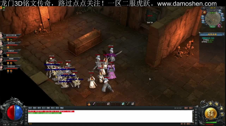 【2021-04-27 12点场】战狼队条子锅锅：龙门3D铭文传奇，娱乐主播！