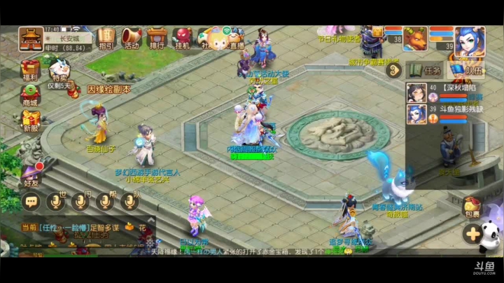 【2021-05-01 17点场】独影残缺：海内存知己，新人求关注