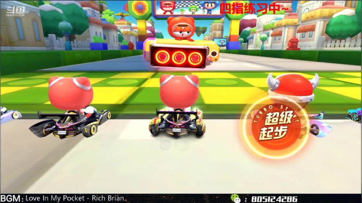 【2021-04-30 20点场】漂移会爆胎：新赛季，冲车王！！！