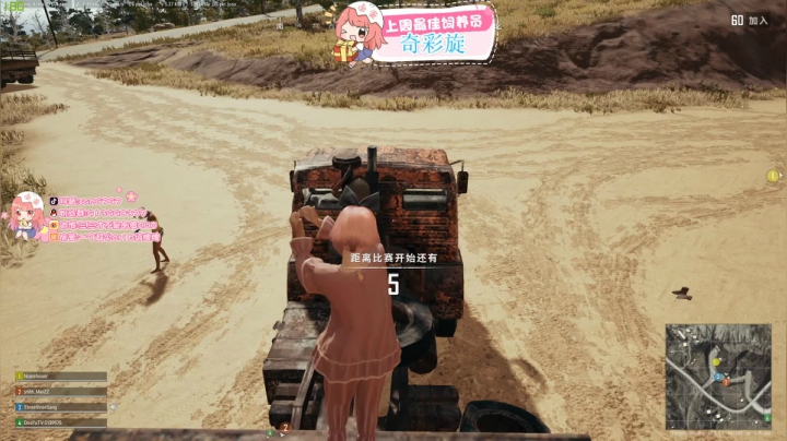【2021-05-01 15点场】三三才不是卤蛋OwO：可以给我过福星吗可以吗
