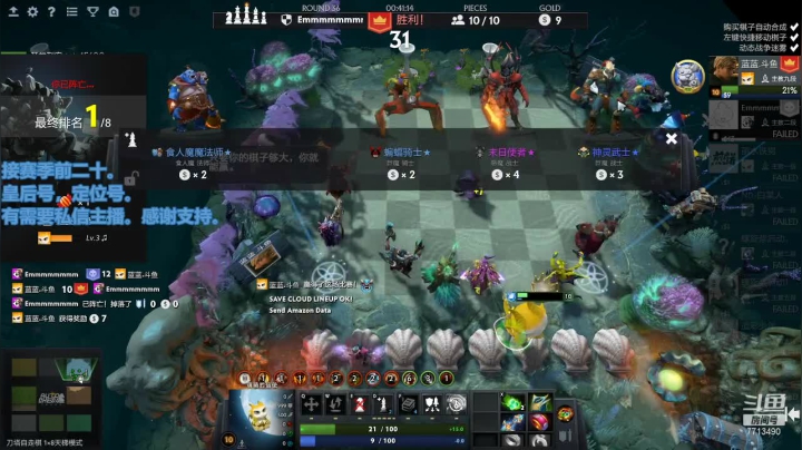 【2021-05-02 12点场】丶蓝蓝的舔狗：来给你们整点妖路子