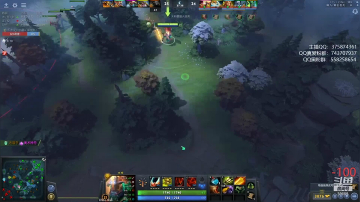 【DOTA2】亚瑟归来丶的精彩时刻 20210502 13点场