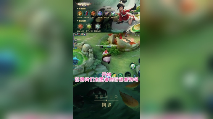 兄弟萌，饭点了，懂我意思吧？