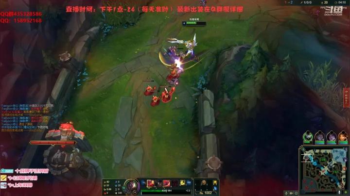 【2021-04-26 20点场】消逝carry：一刀流狮子狗落地秒教学！