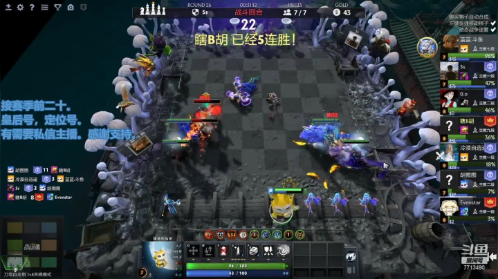 【2021-05-02 10点场】丶蓝蓝的舔狗：来给你们整点妖路子