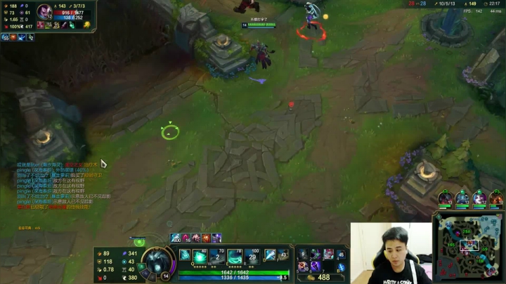 【英雄联盟】冰凡的精彩时刻 20210502 20点场