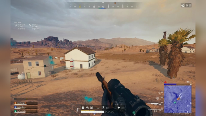 PLAYERUNKNOWN&#39;S BATTLEGROUNDS 2019.09.26 - 21.15.29.19.DVR