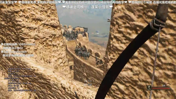 【2021-05-01 20点场】我真的是硬柿子：【萌新导师】统一在即！