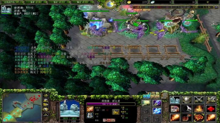 【2021-05-01 17点场】a824683653：7点mt比赛 9点omg对黑！