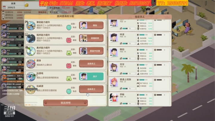 【2021-05-01 13点场】鹿城张翼德：新游，角色，动作，休闲类游戏