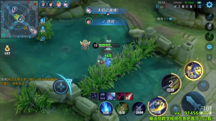 曜5