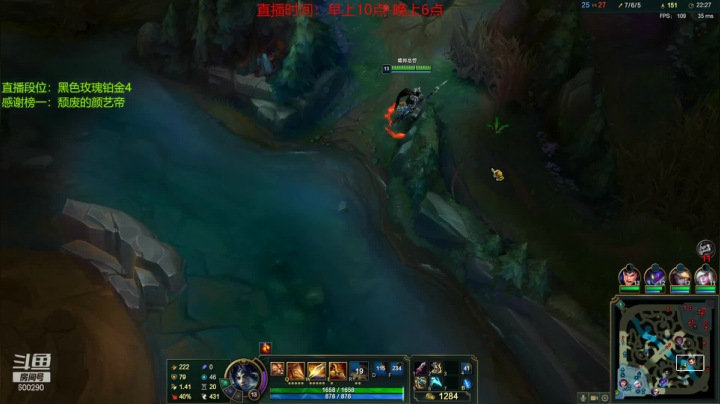 【2021-05-02 12点场】浪灯丶：浪灯：赵信第一人，中单信爷