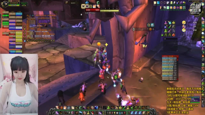 【2021-04-30 12点场】雲小兔：王剑dz来刮痧啦～寒冰之王云小兔