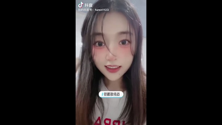 阿姨露脸了
