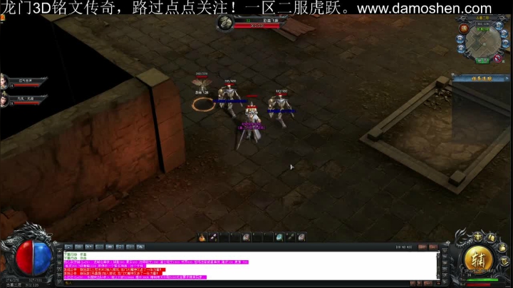 【2021-04-27 18点场】战狼队条子锅锅：龙门3D铭文传奇，娱乐主播！