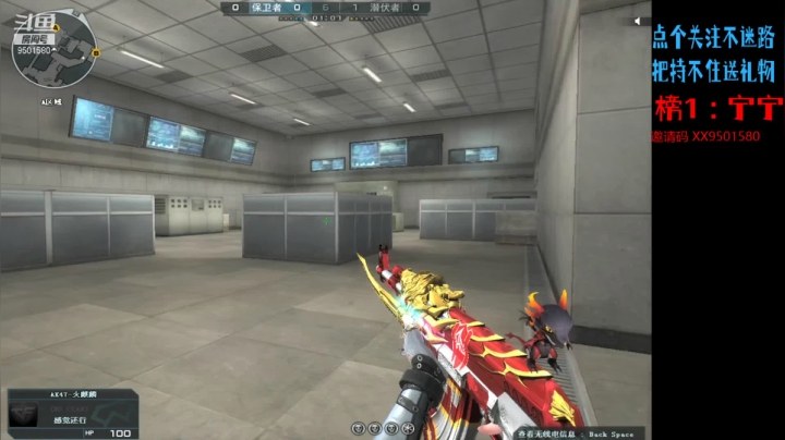 【2021-04-29 21点场】安泽ECA：北部大区 排位搞起