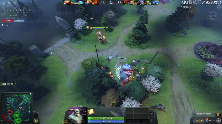 【DOTA2】斗帝Yang的精彩时刻 20210502 23点场