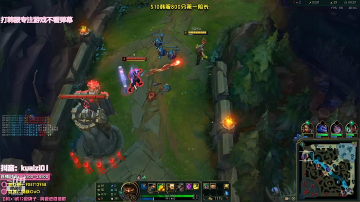 【2021-05-02 19点场】筷子OwO：征战第五年韩服高分段！