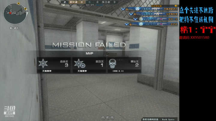 【2021-05-01 21点场】安泽ECA：北部大区 排位搞起