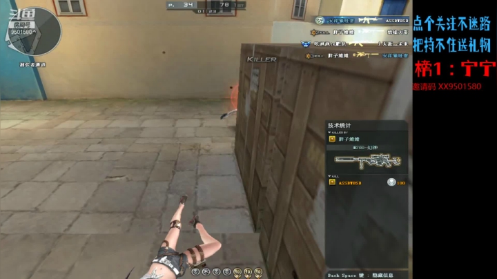 【2021-05-02 20点场】安泽ECA：北部大区 排位搞起