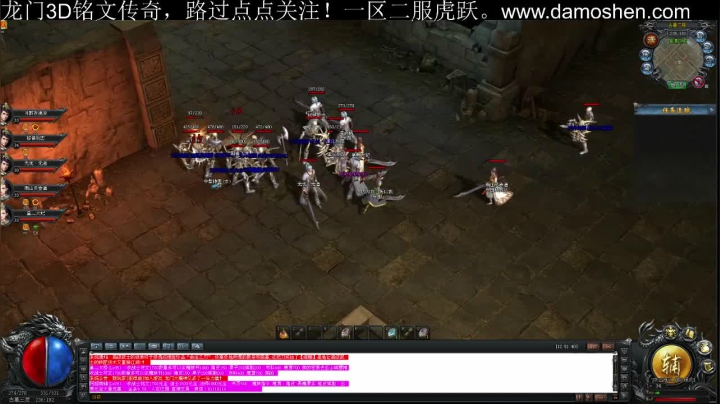 【2021-04-26 12点场】战狼队条子锅锅：龙门3D铭文传奇，娱乐主播！