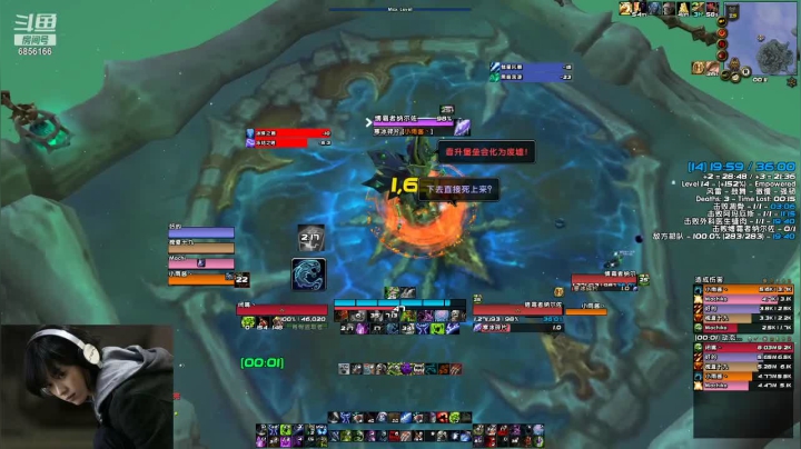 【魔兽世界】求求你可上点心吧的精彩时刻 20210501 23点场