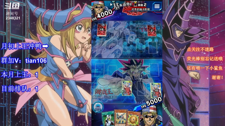 【2021-05-02 00点场】賤丶大骚賤：【大骚】本月已上1个王