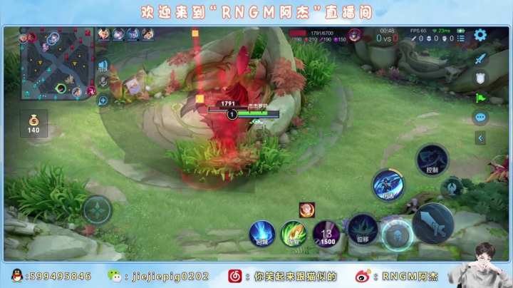 【2021-05-02 01点场】rngm阿杰：吃鸡游戏谁才是王中王˙Ⱉ˙ฅ