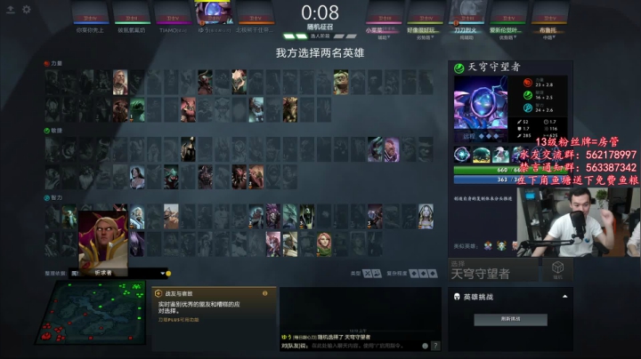 【2021-05-01 23点场】老杨怪：390配装已发，双蕴灵已说明