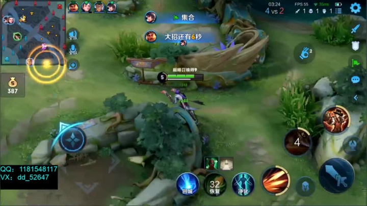 【2021-05-02 21点场】宇宙最强段某某：想上1800！